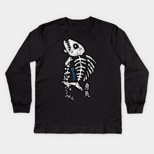 JURASSIC FISH BONE Kids Long Sleeve T-Shirt